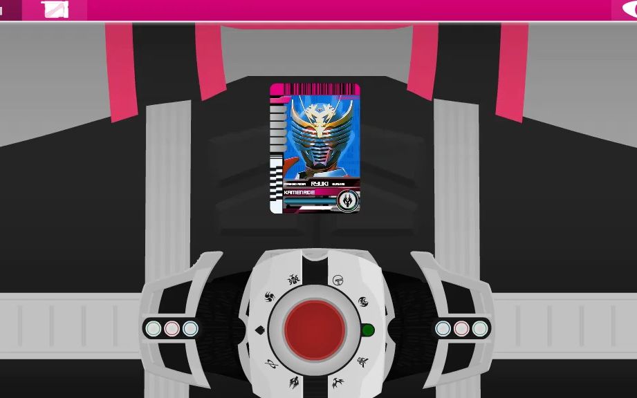 假面骑士帝骑神主牌更新