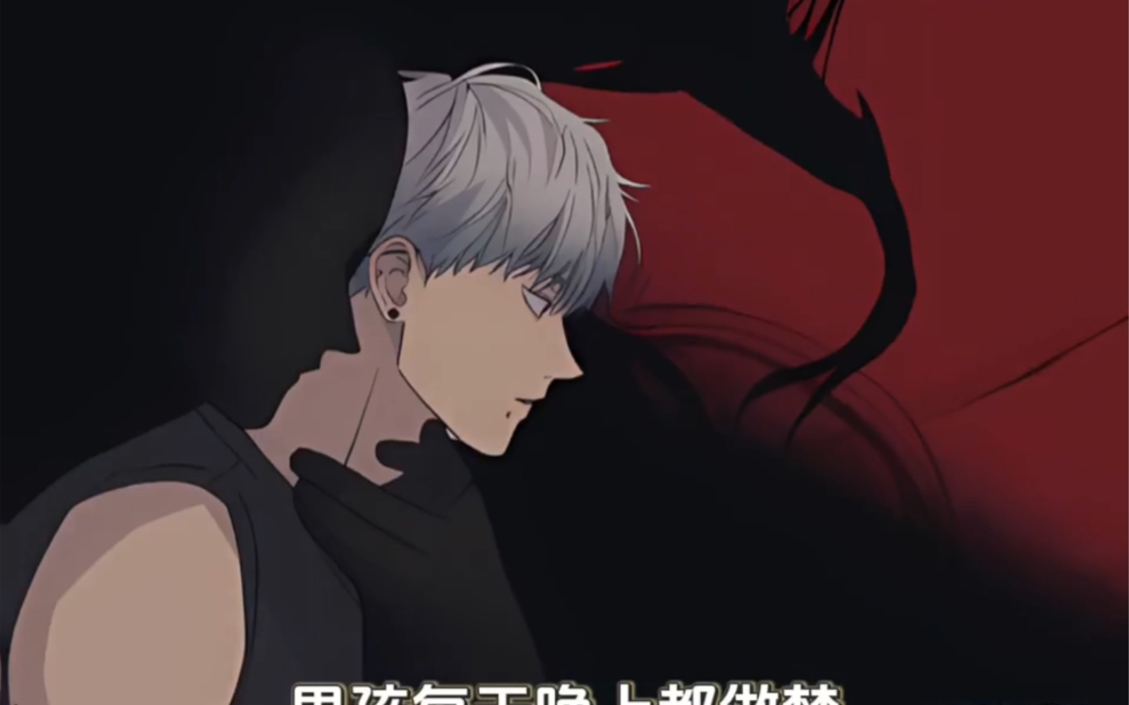 男人被半人半蛇的魔鬼缠上了!