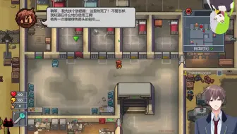 The Escapists 2 逃脱者2全攻略 Wicked Ward之拼凑的怪物 哔哩哔哩 Bilibili The Escapists 2 逃脱者2全攻略 Wicked Ward之拼凑的怪物 哔哩哔哩 Bilibili