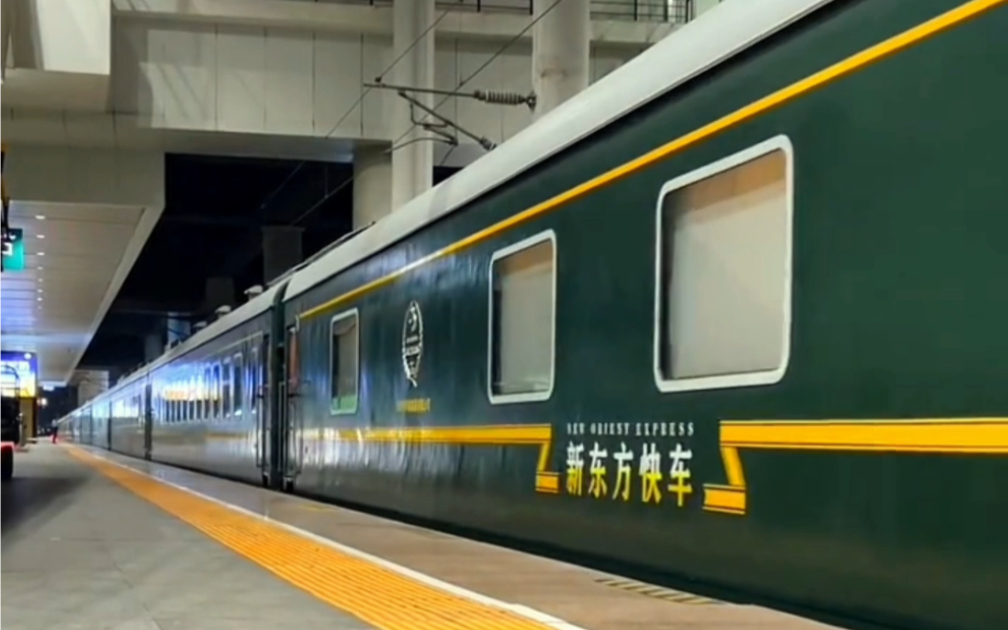 坐着火车去旅行