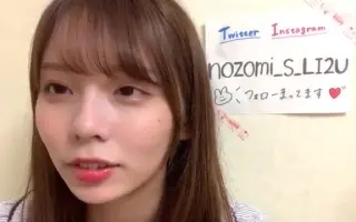 篠原望 搜索结果 哔哩哔哩 Bilibili 篠原望 搜索结果 哔哩哔哩 Bilibili