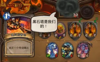 Deck De Dungeon 搜索结果 哔哩哔哩 Bilibili