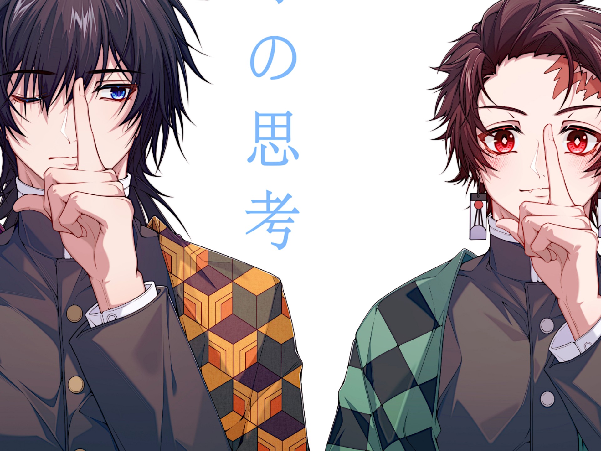 手指摸鼻梁【过程记录】