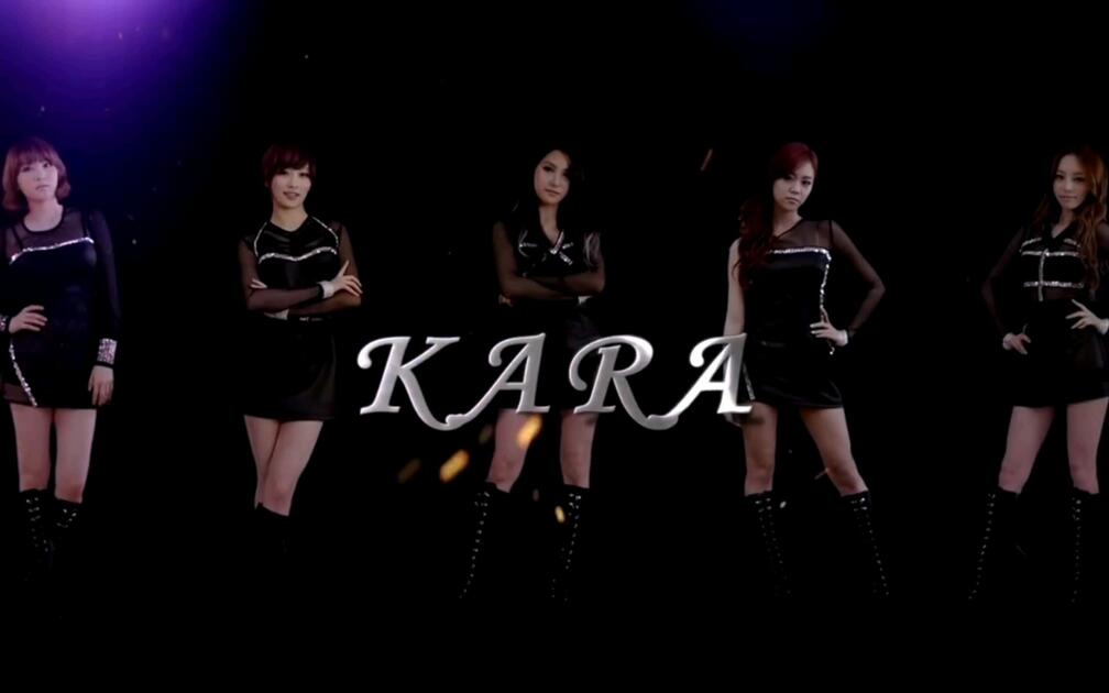KARA - Intro, Speed Up, Jumping, Dreaming Girl Karasia 2012 the