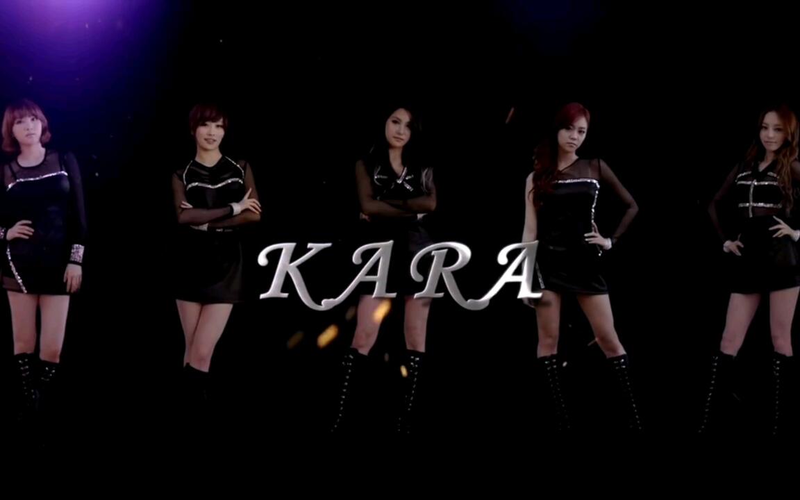 KARA - Intro, Speed Up, Jumping, Dreaming Girl Karasia 2012 the