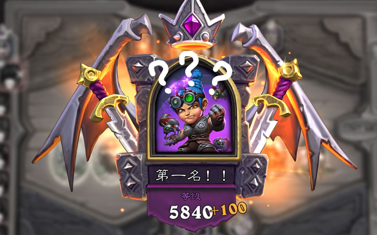 【炉石传说】鲍勃你想干嘛?放我出去!鲍勃不要啊!