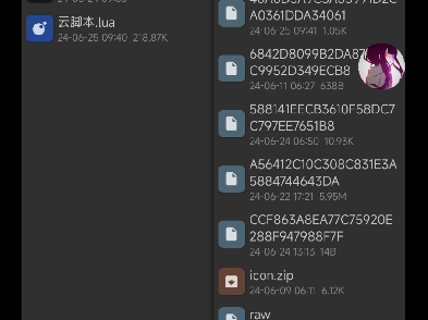 rlgg体验版过签loadlasm哔哩哔哩bilibili