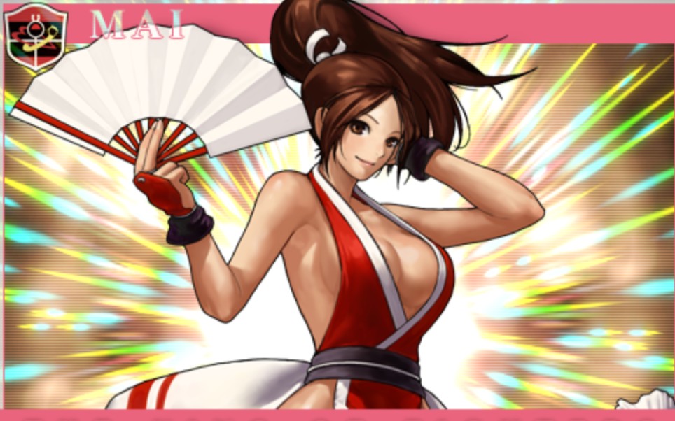 不知火舞连招练习《拳皇2012》_哔哩哔哩 (゜-゜)つロ 干杯~-bilibili