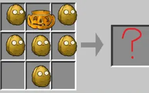 Tải video: 5个坚果和1个南瓜头可以合成它？网友：长见识了