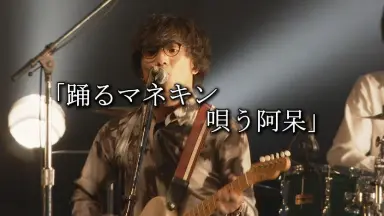 ヒトリエ-哔哩哔哩_Bilibili