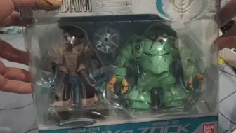 Mad 機動戦士ガンダムuc Episode Of マリーダ クルス ニコニコ動画 Ginza 哔哩哔哩 Bilibili