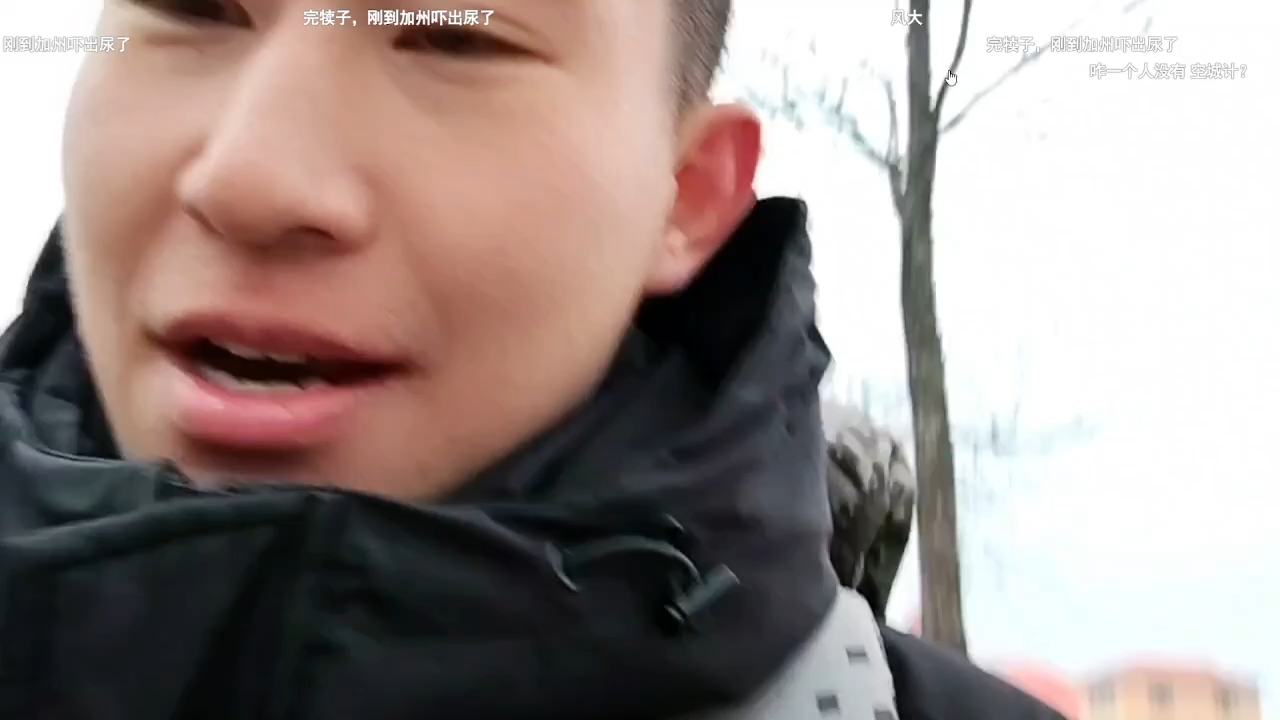 主播花饭距离加格达奇的主播串哥越来越近了思密达