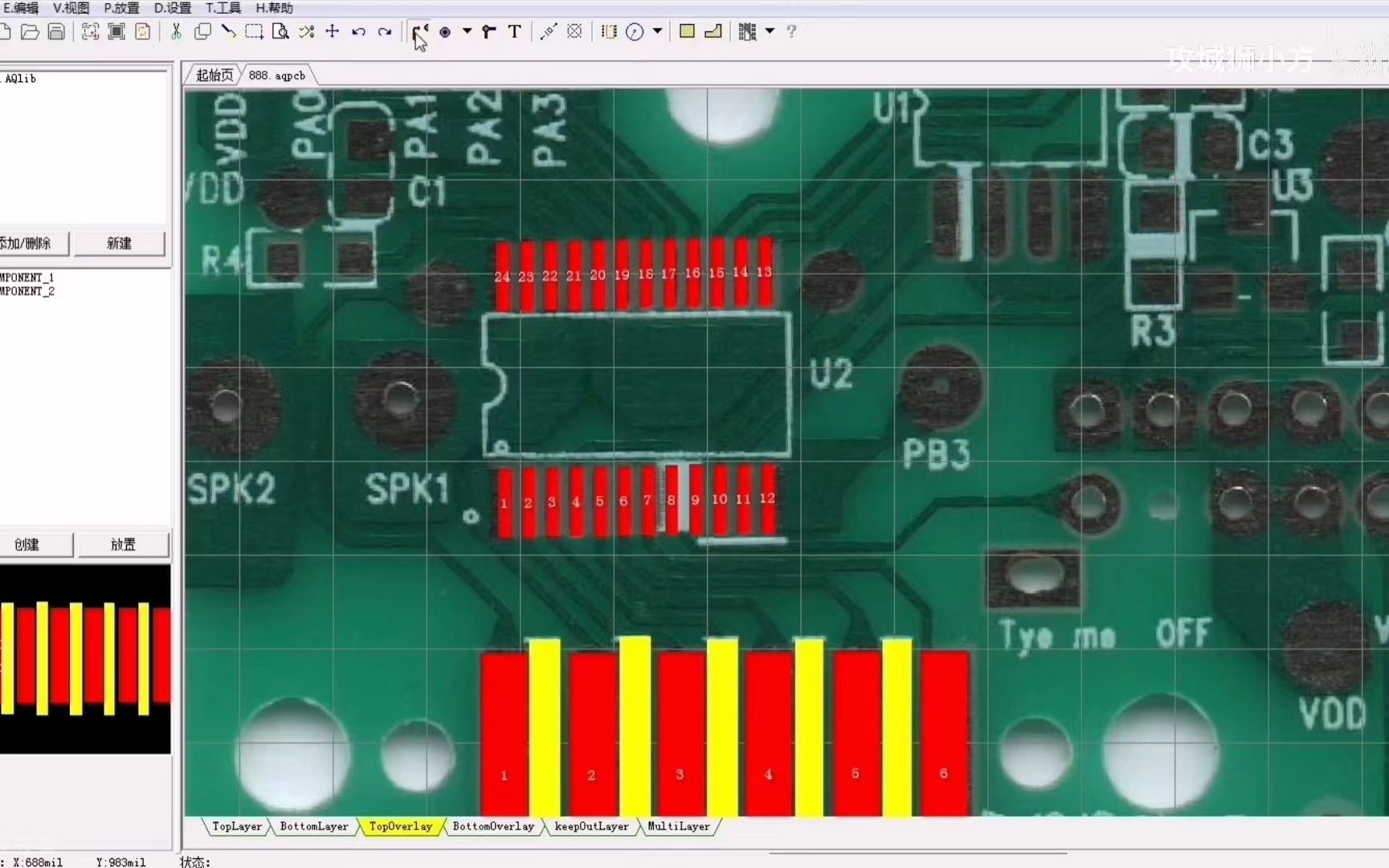 AQPCB抄板软件2.66 分段视频教程哔哩哔哩bilibili