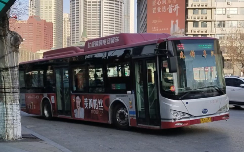 大连公交15路比亚迪k9f青泥洼桥出站