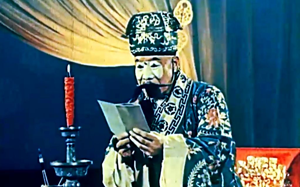 【高清】萧长华 叶盛兰 京剧 蒋干盗书_哔哩哔哩 (゜-゜)つロ 干杯