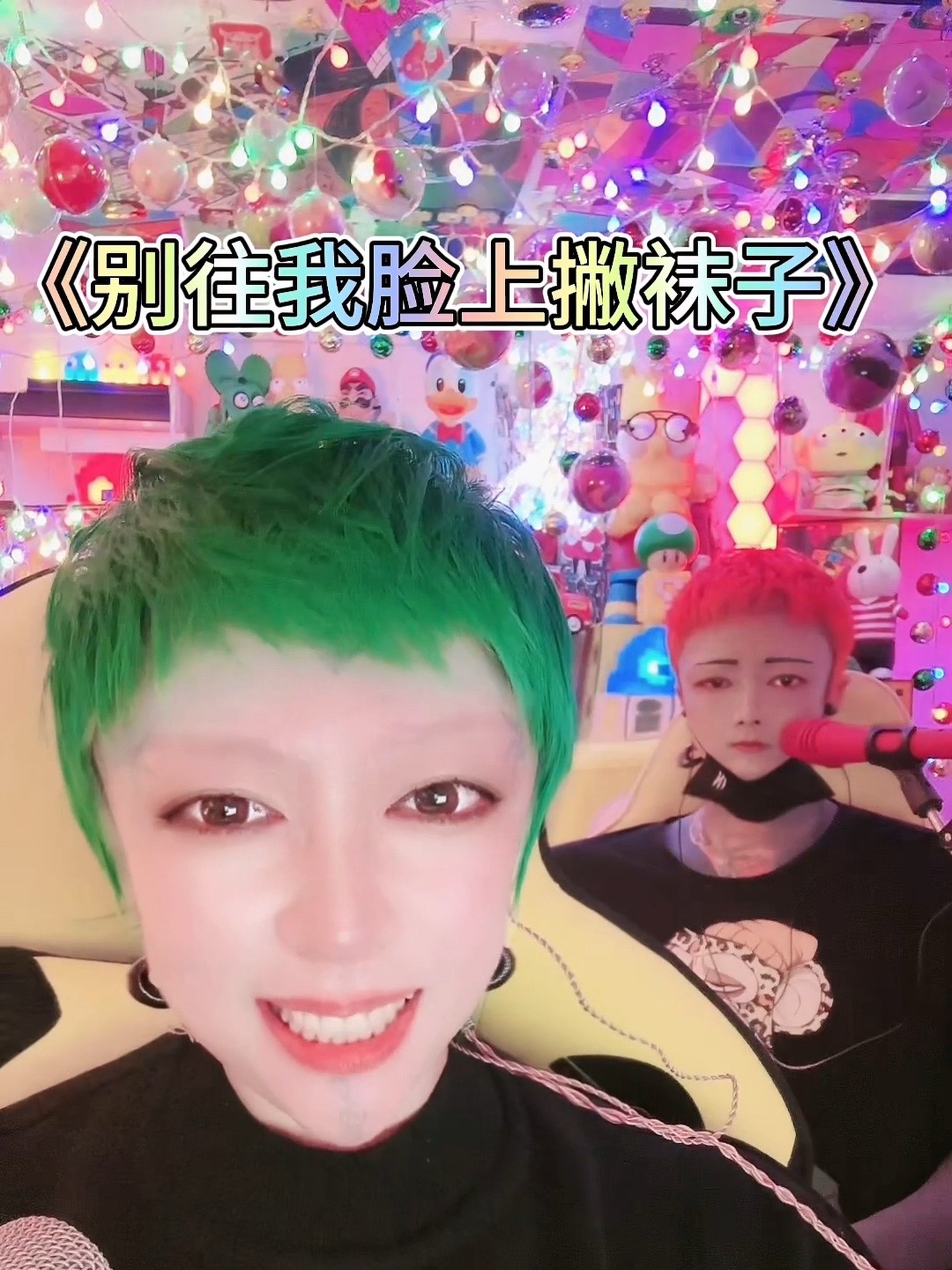 火球狐狸 #原创 #魔性音乐 #洗脑神曲 #搞笑音乐