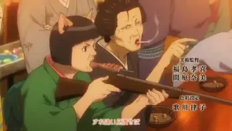 銀魂mad 将军暗杀篇 自尊心的革命 哔哩哔哩 Bilibili