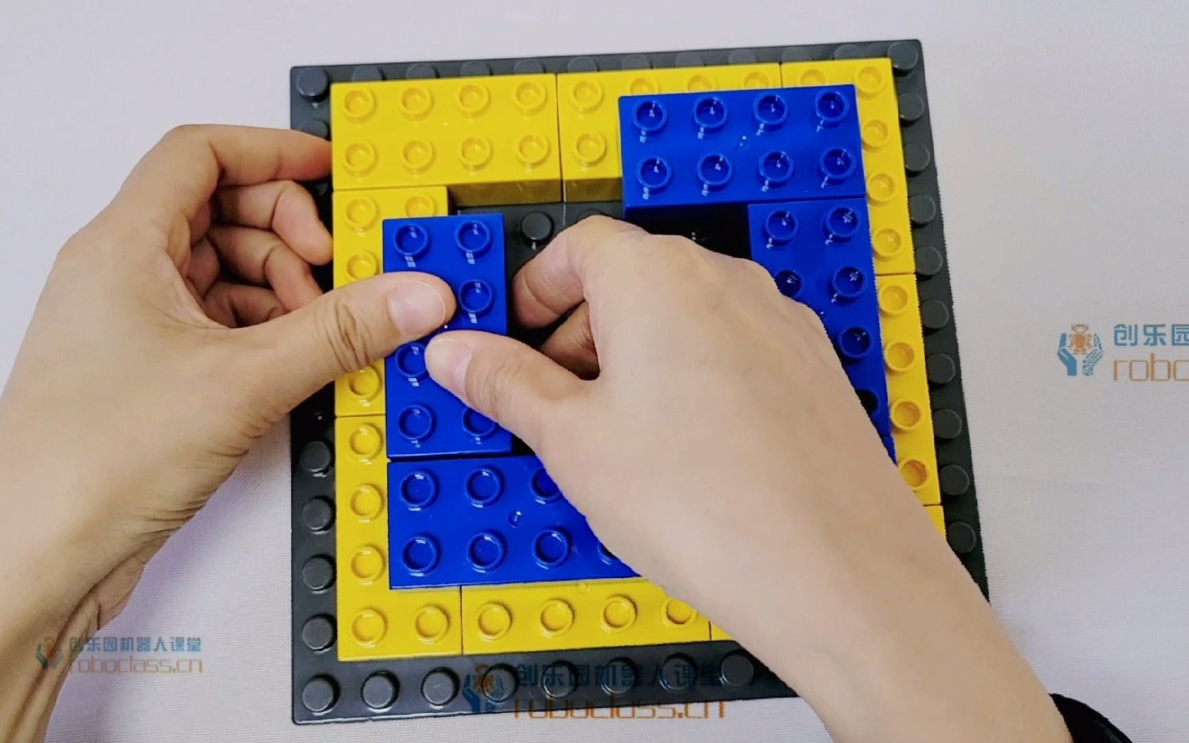 创乐园乐高大颗粒课程--试看课02 压面机--课前预习--01 外扩与内缩