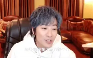 Descargar video: 孙耀威封杀20年 直播回归直接干倒服务器