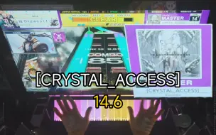 Télécharger la video: 【中二节奏/雅迪,我懂得欣赏】Crystal Access AJ