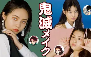 夏希 出口