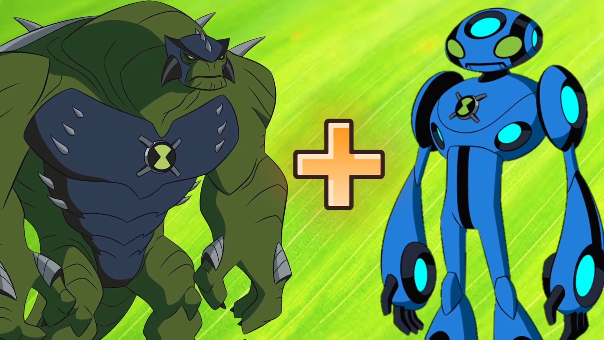 ben10 终极神力暴龙融合其他外星人