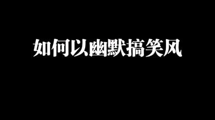 这题超纲了的许盛怎么这么厉害?哔哩哔哩bilibili