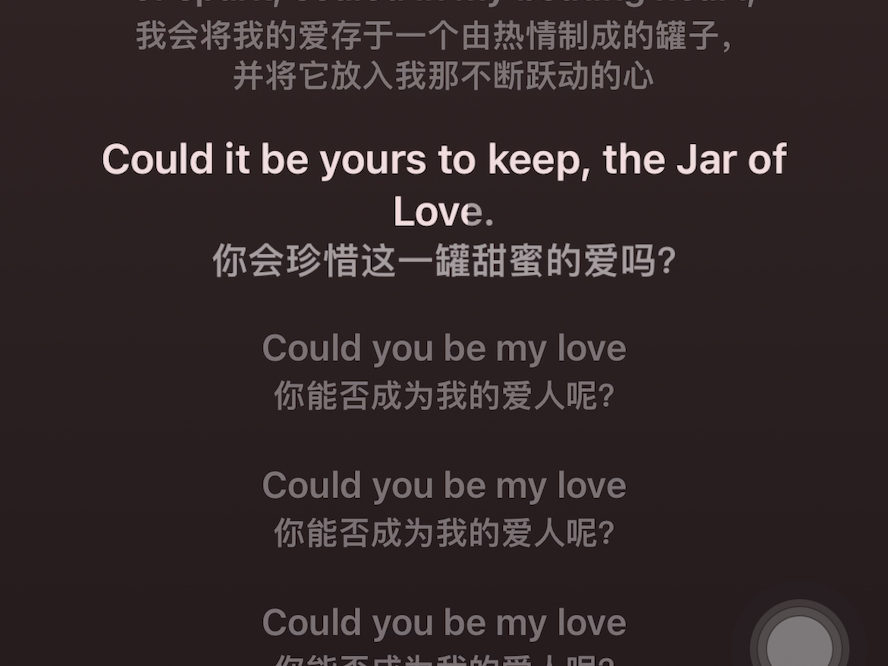 音乐的力量,《Jar Of Love》为何如此动人?哔哩哔哩bilibili