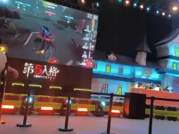 Download Video: 【第五人格】游园会水友赛，上个爱哭鬼来个四杀给大家助助兴