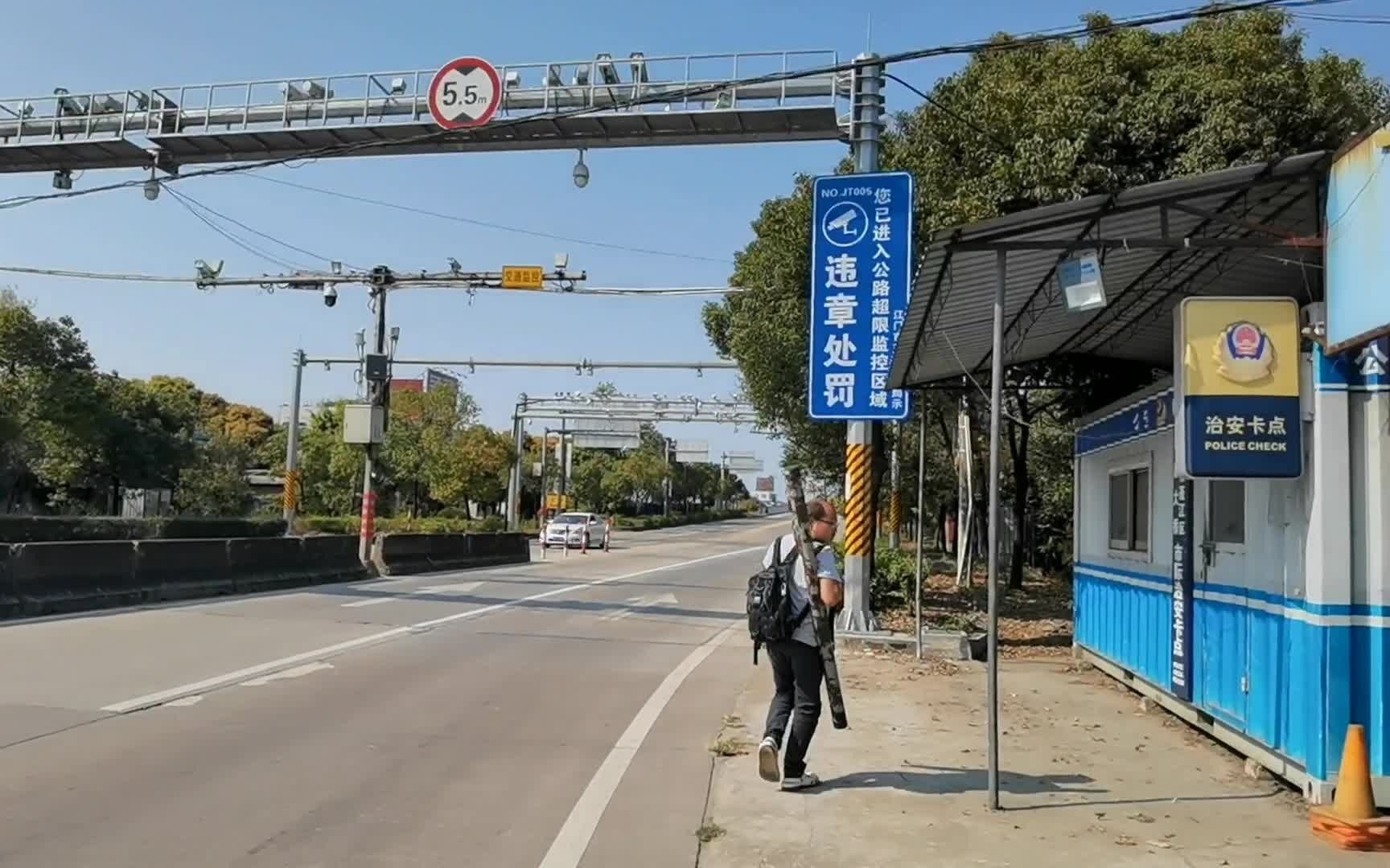 江门蓬江区荷塘镇白藤大桥路亚标点( 顺德均安一过桥就到)哔哩哔哩bilibili