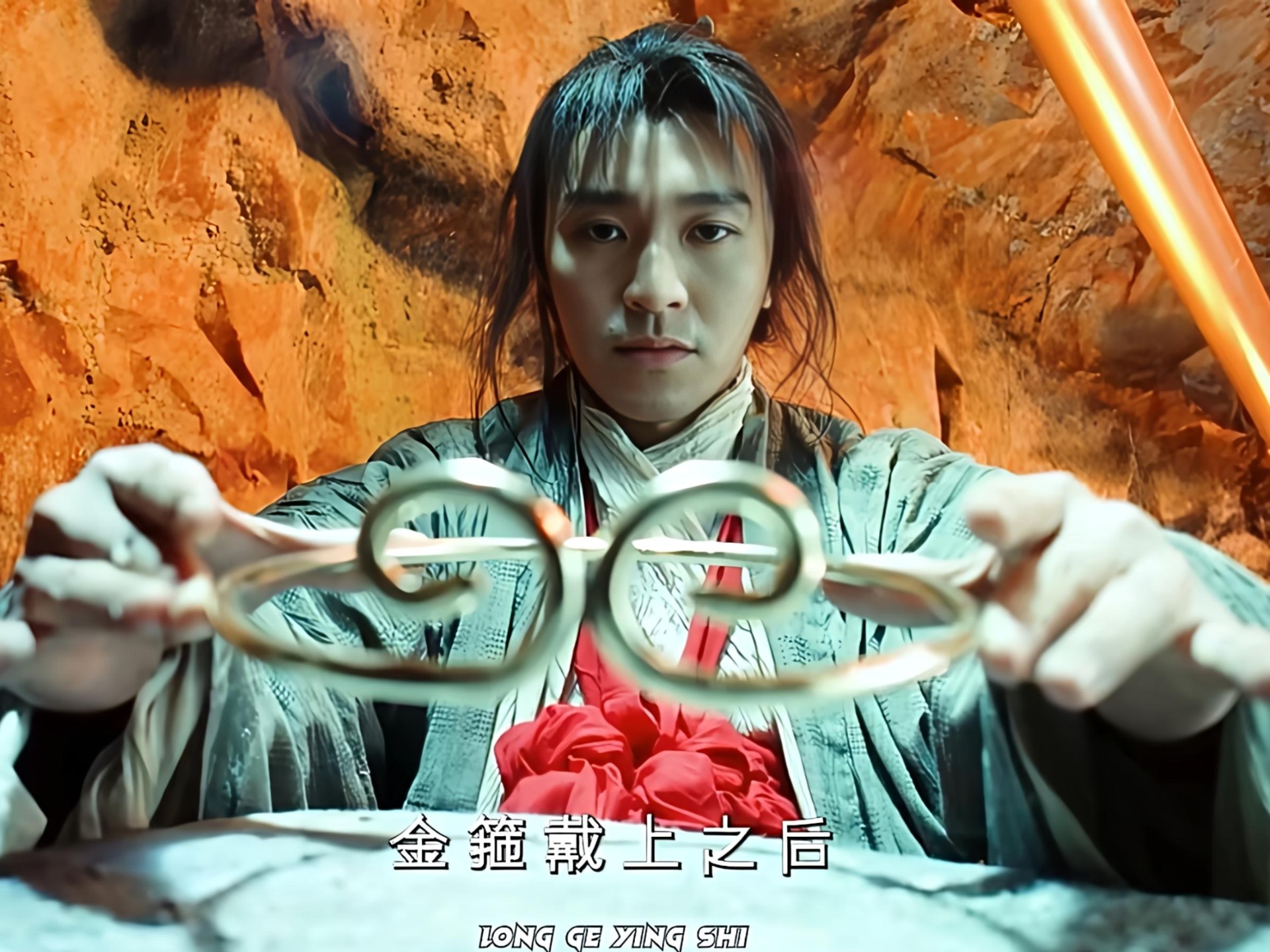 至尊宝:不需要吗.菩提:需要吗?