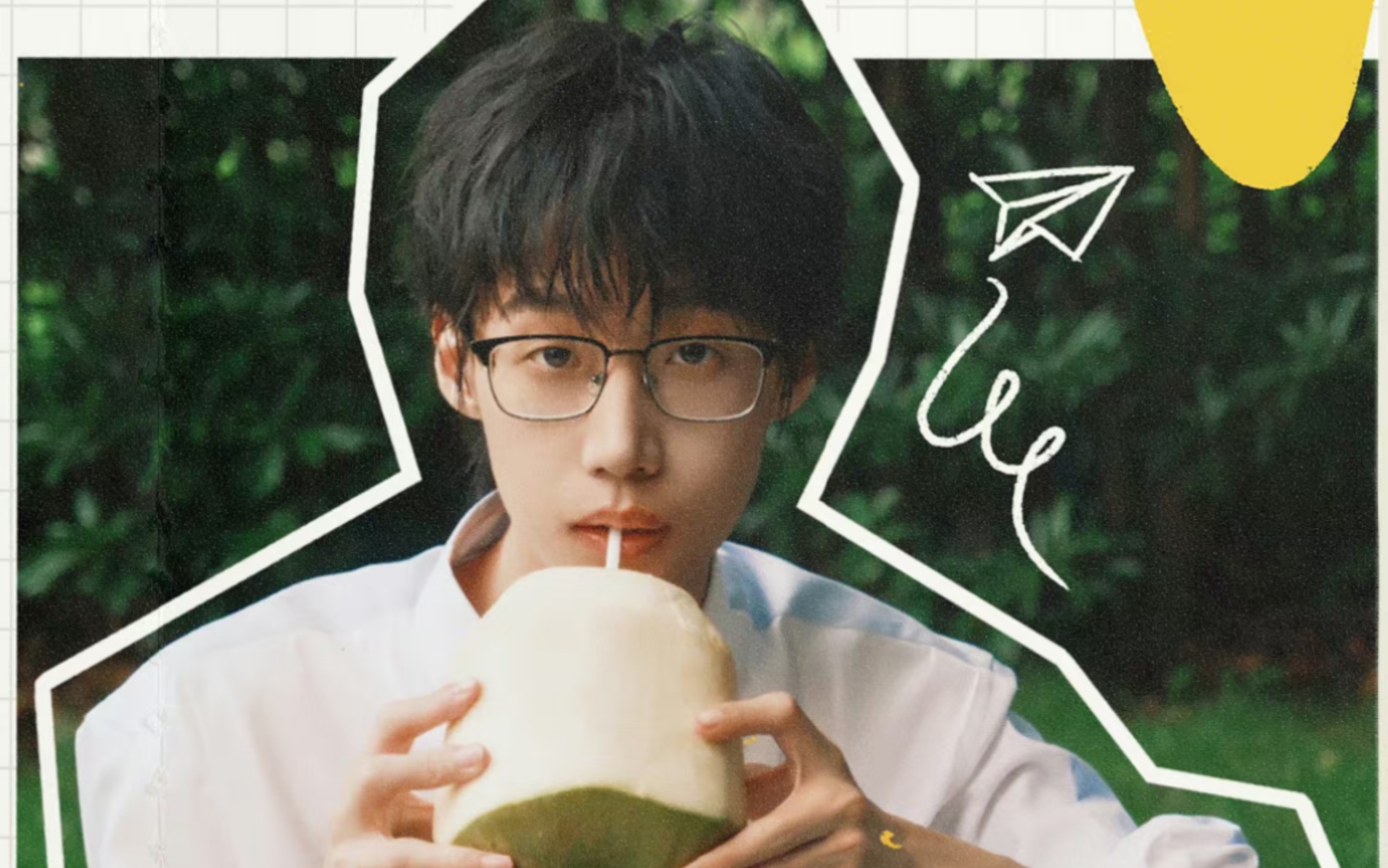 【北京wb暖阳】deling·青春观察日记