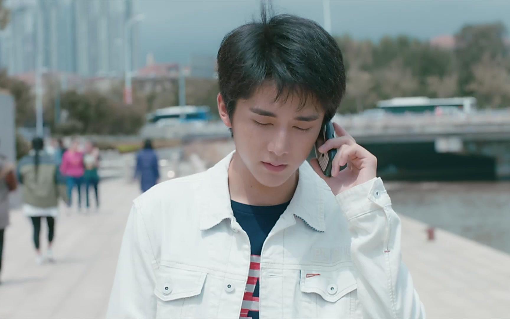 【你好,旧时光】ep16 林杨 决不妥协(陈桉,不存在的