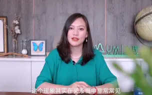 Tải video: 如何不再自我攻击？