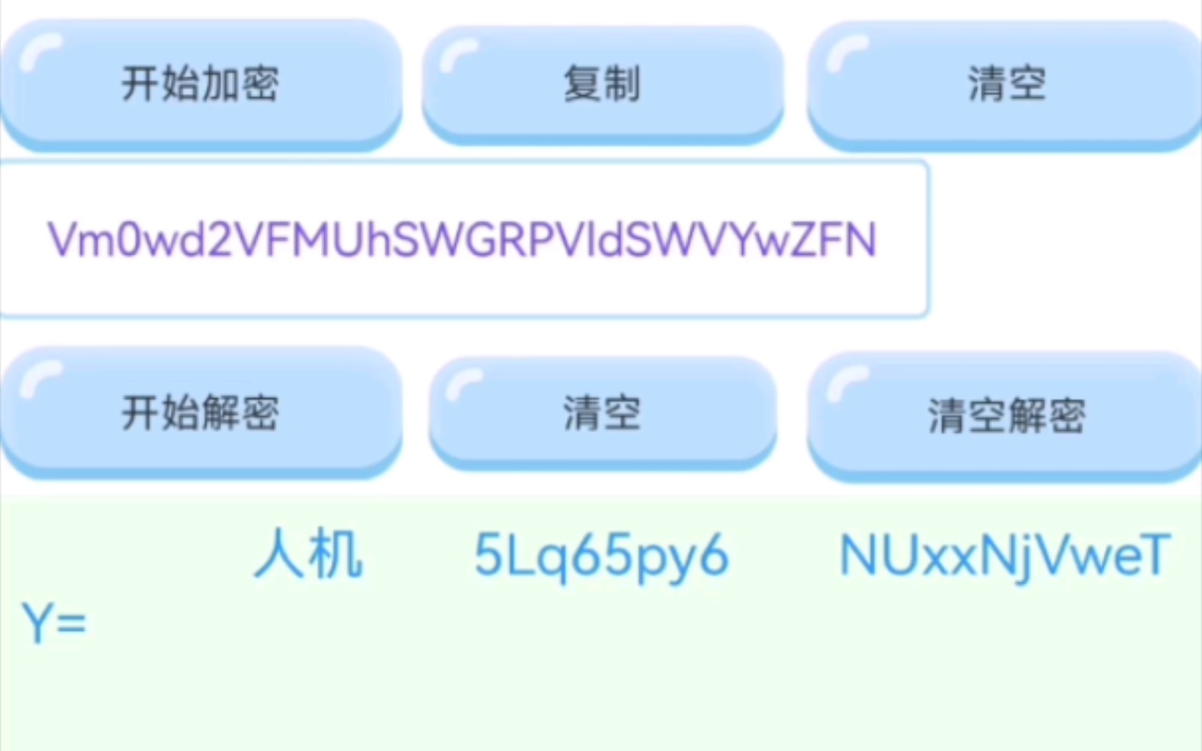 base64/base91/ASCII文字编码哔哩哔哩bilibili