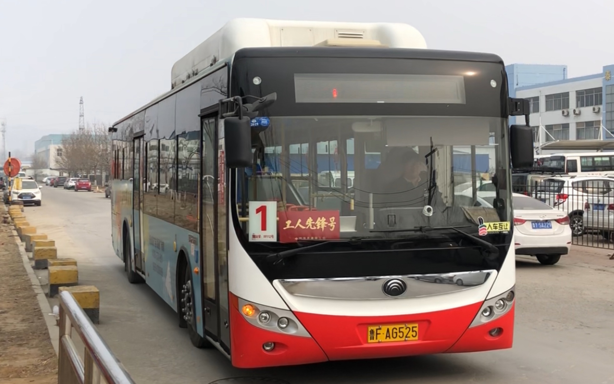 烟台公交1路(宫家岛方向)全程前面展望