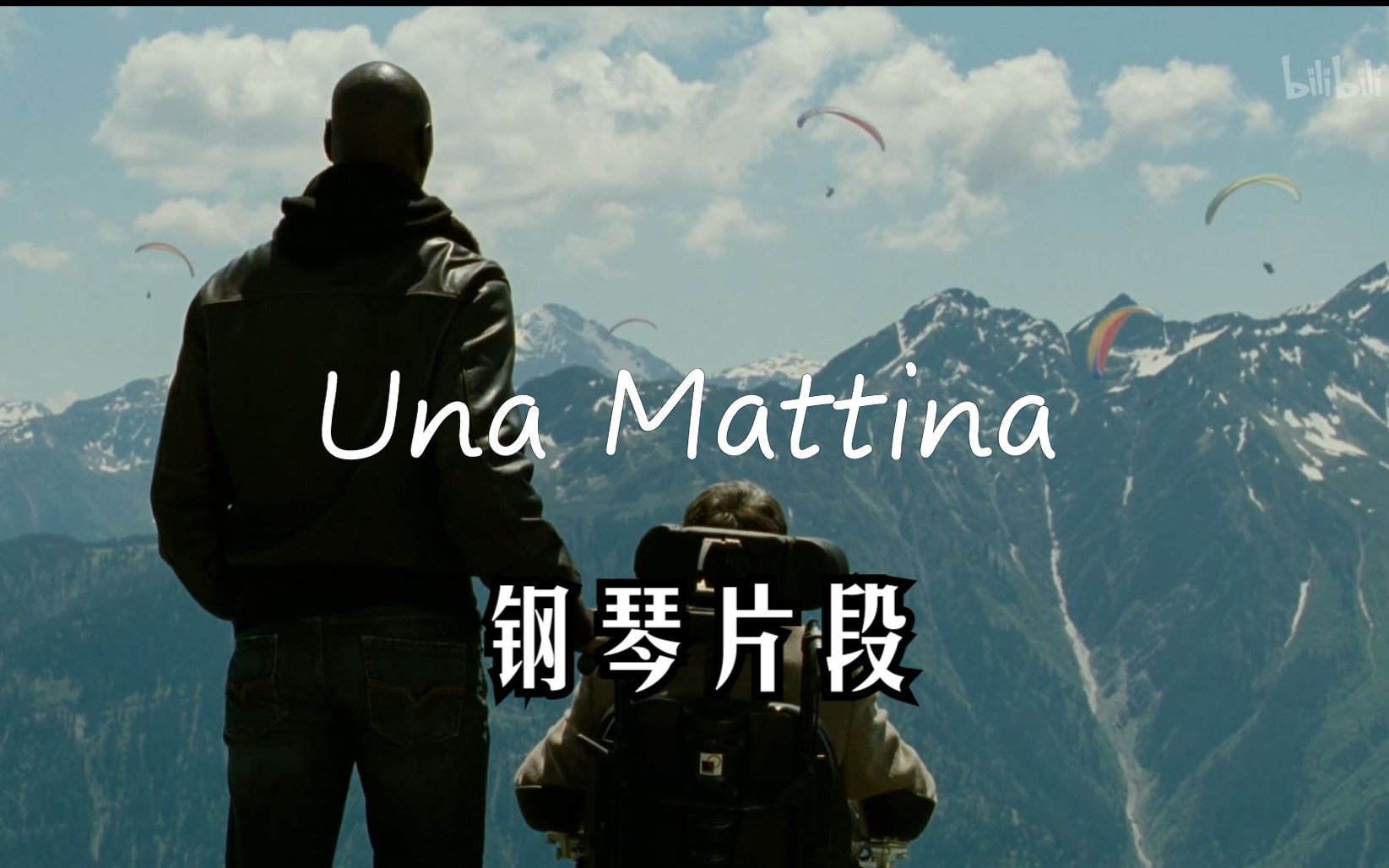 [图]【炜铺的钢琴日记】 Una Mattina《触不可及》 又名《无法触碰》插曲