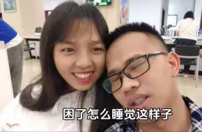 Video herunterladen: 因为去缅甸找老婆关店了三个月，今天正式宣告倒闭！