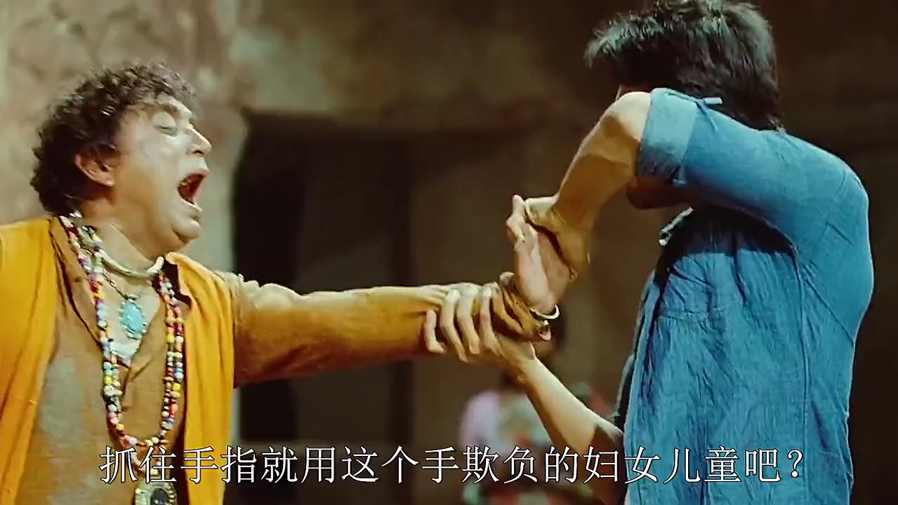 印度电影#印度神剧#双拳无敌