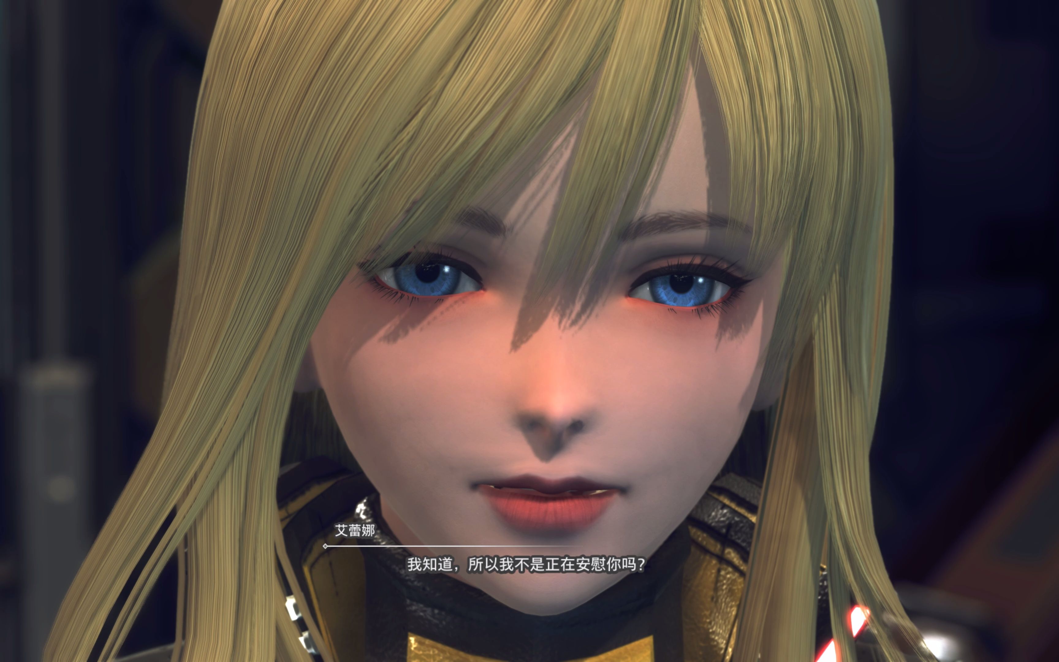 【4k】《星之海洋6》 全结局:男主路线 —— 艾蕾娜