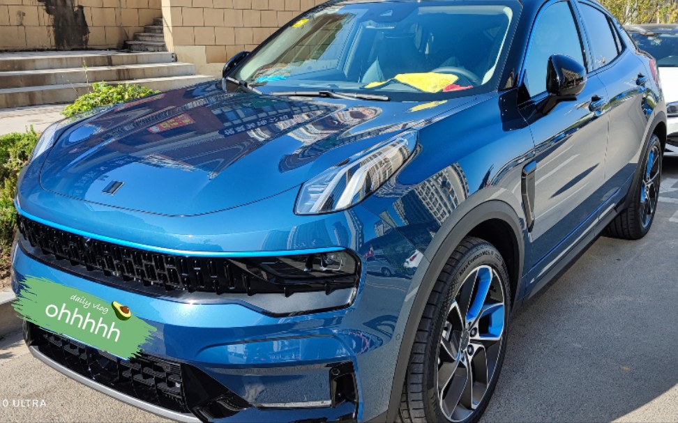 2022款领克耀halo蓝蓝加蓝轮毂