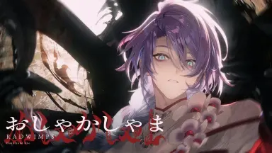 瀬戸かずや-哔哩哔哩_Bilibili