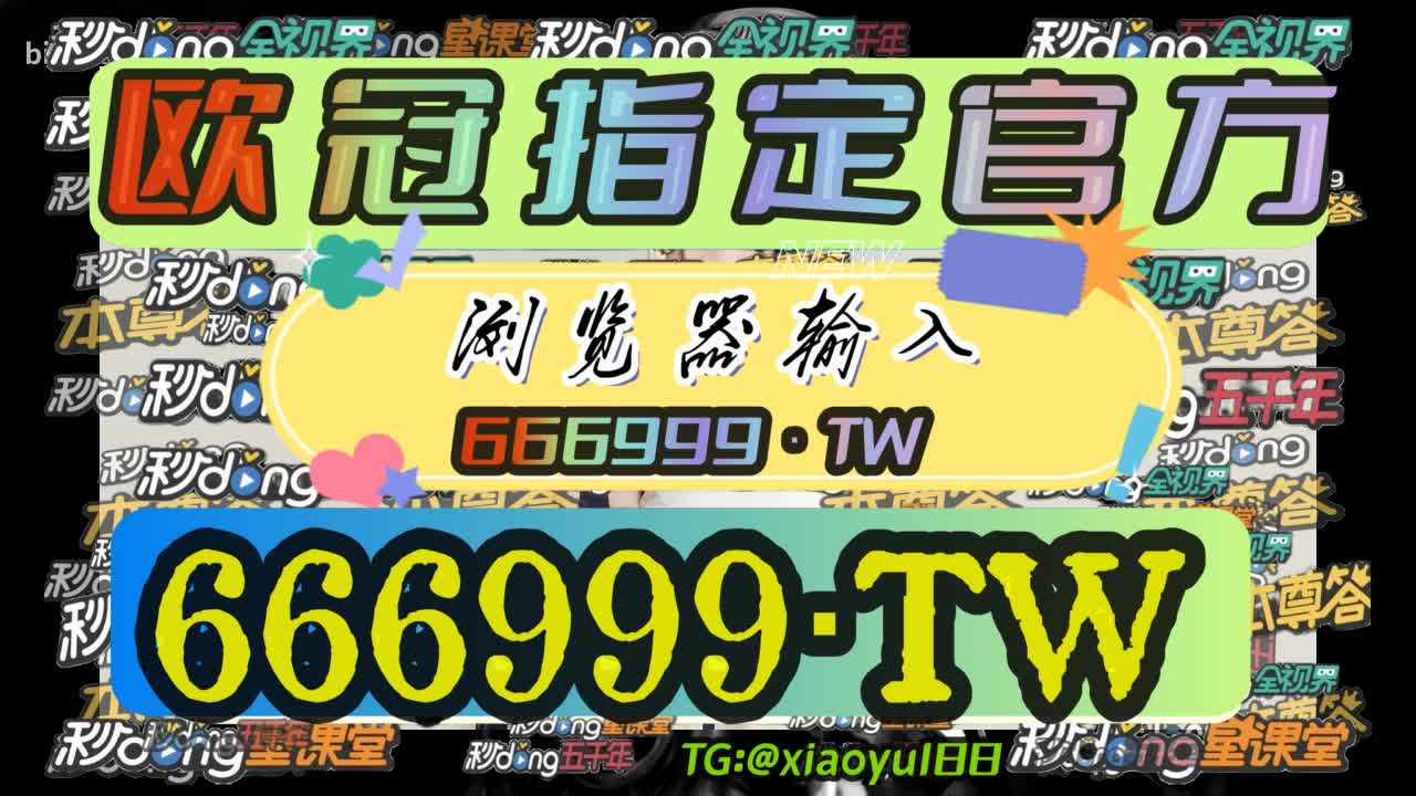 4·6秒容易南宫28官网