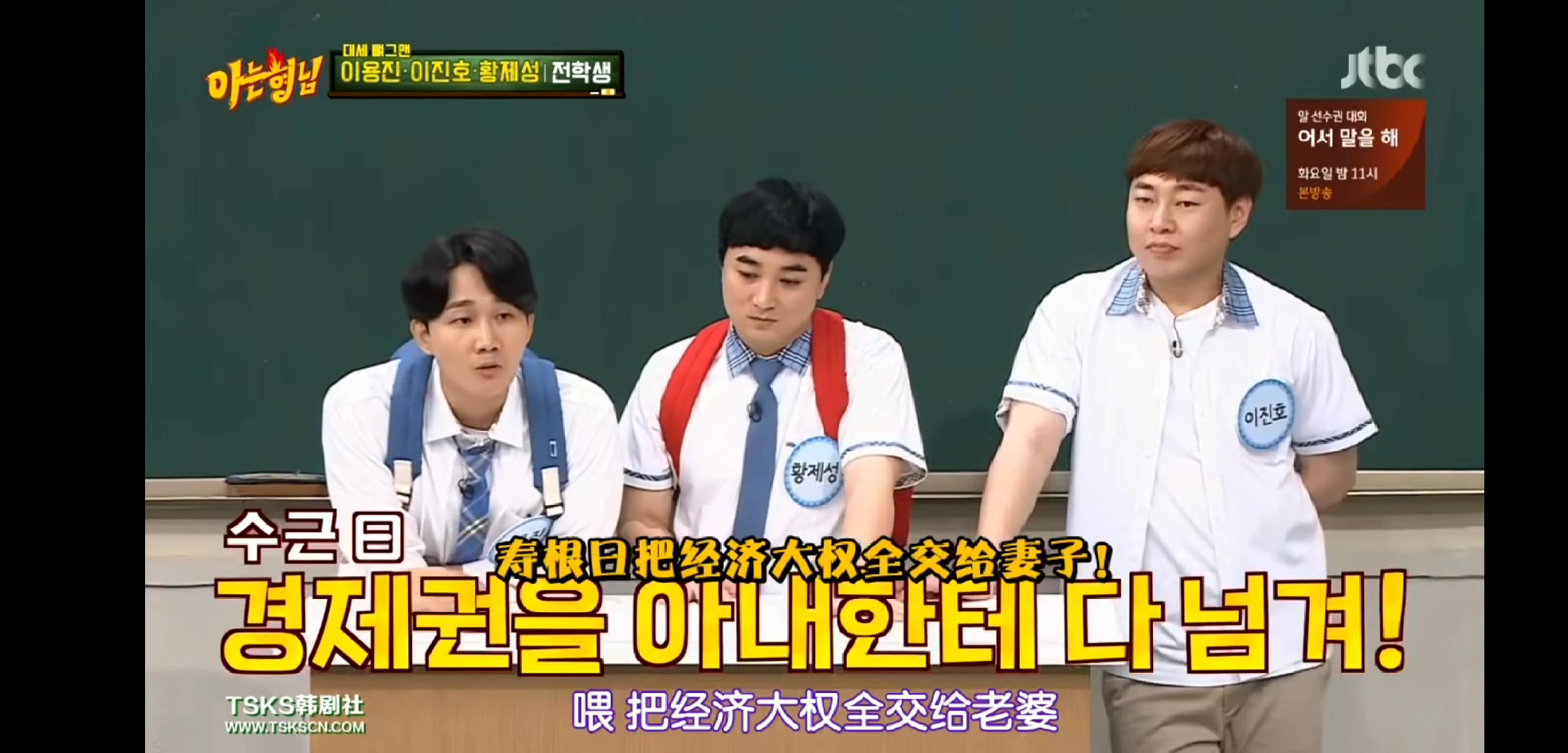 【认识的哥哥】【李龙真】他老婆性格是真酷,哈哈,好可爱