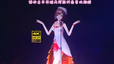 MEIKOオリジナル曲-哔哩哔哩_Bilibili