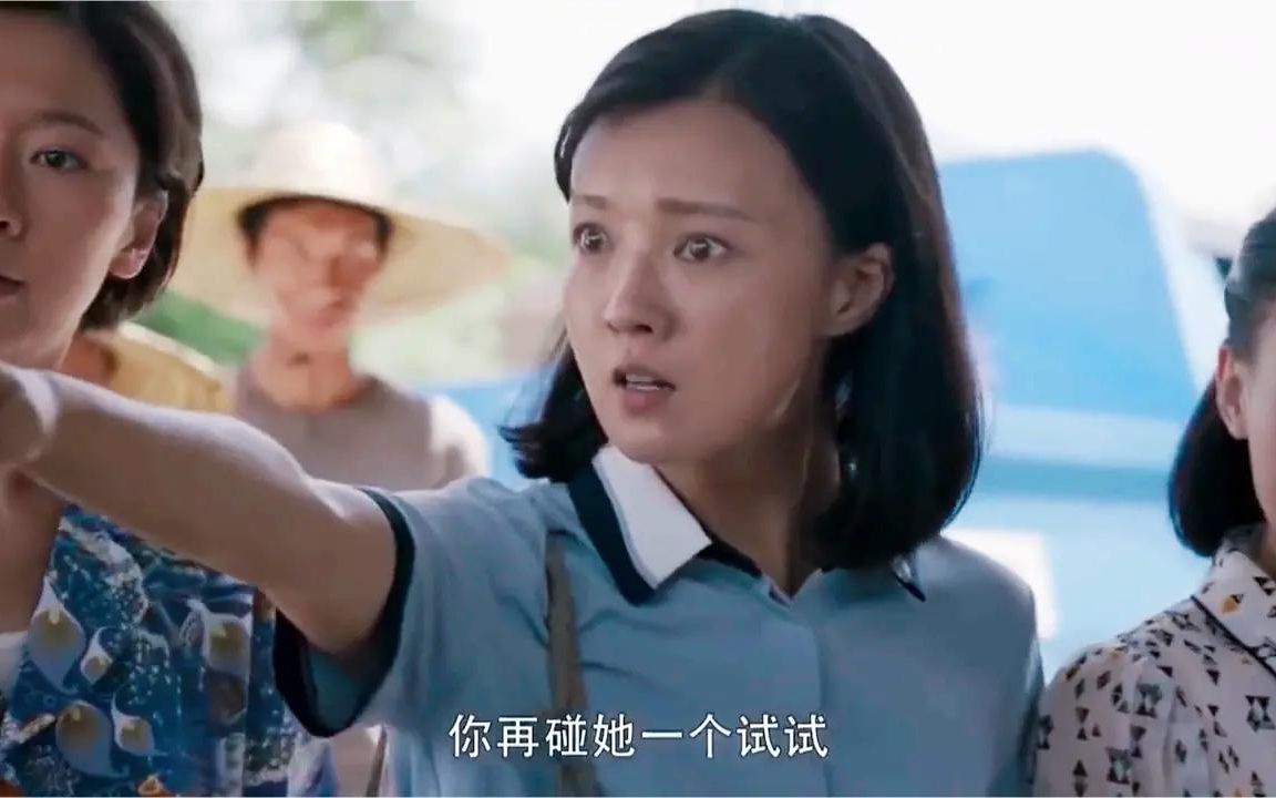 [图]麦香：军嫂进城找女儿，哪料撞见女儿被女婿家暴，当场霸气出手！