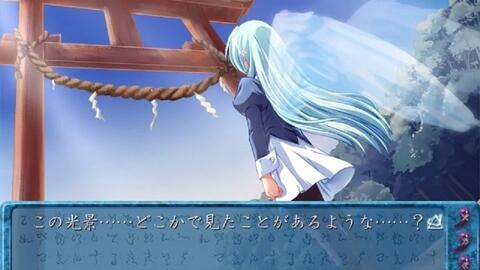 幽冥主题歌 束縛の翼 歌 Kiriko 哔哩哔哩