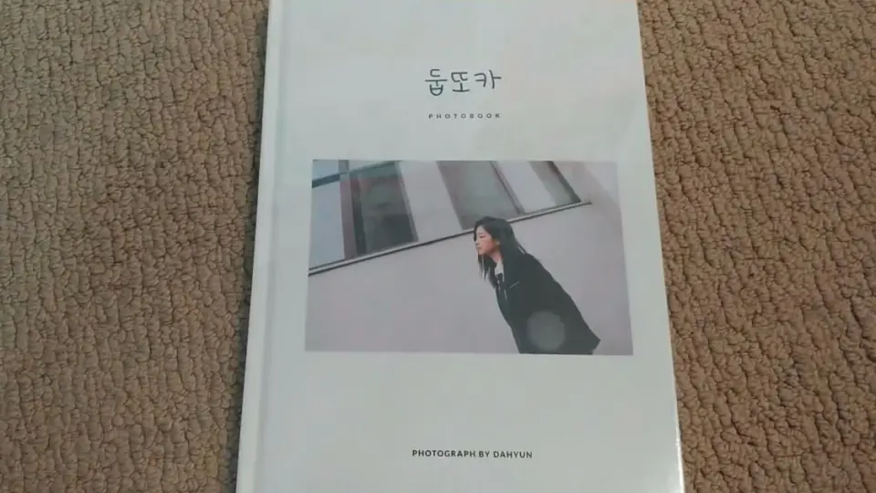 TWICE One In A Million 1st Photobook DVD写真花絮- 开箱拆专