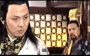 Download Video: 司马昭弑君，历史上第一个光天化日下杀皇帝的人！