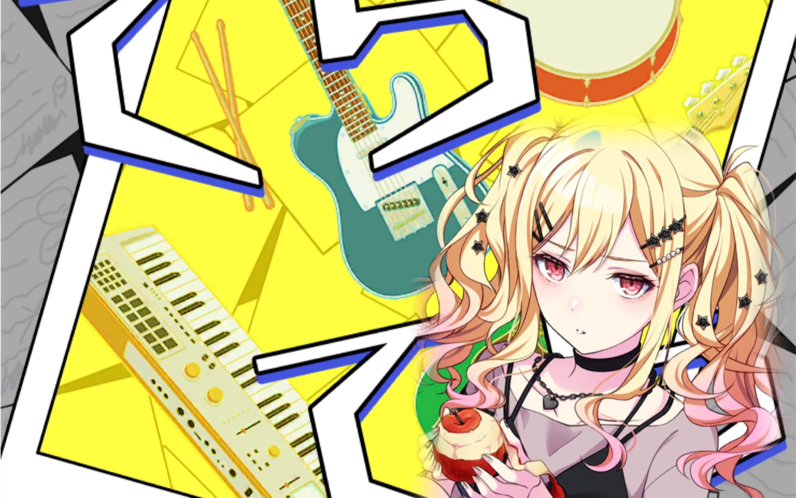 てらてら 天马咲希 anvo-二宮空-二宮空-哔哩哔哩视频
